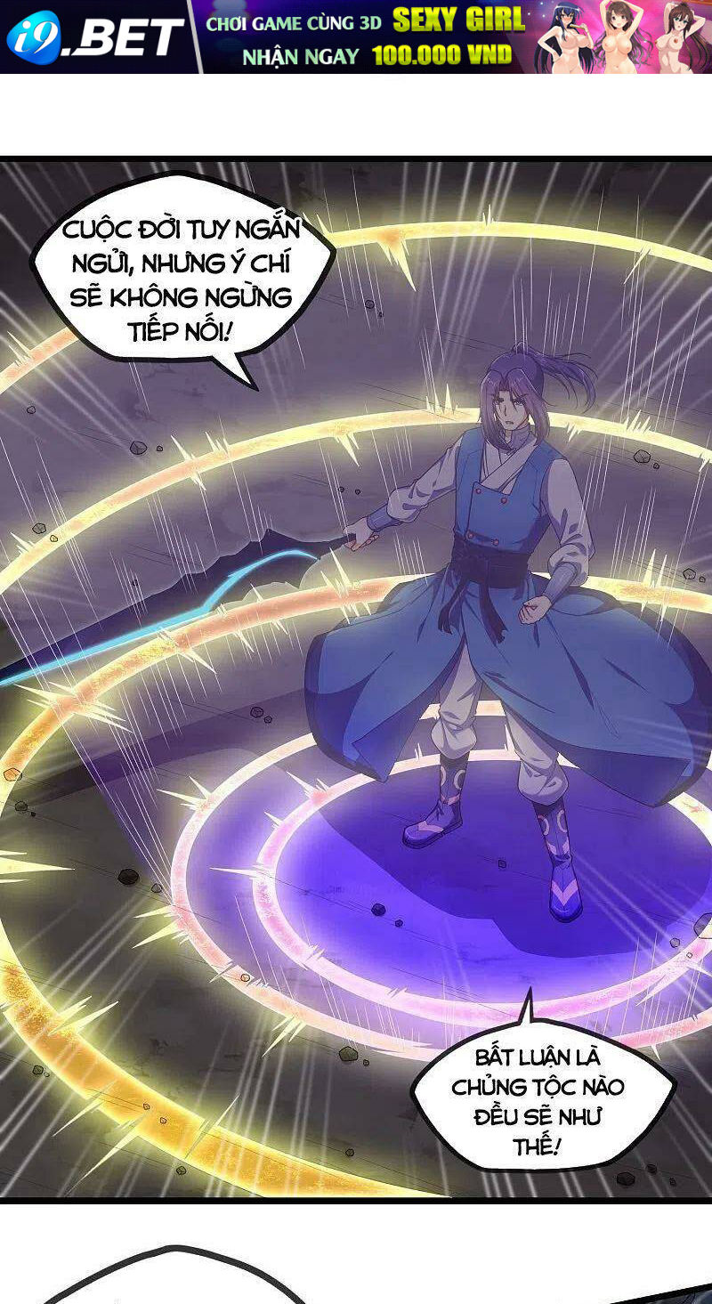 Đạp Toái Tiên Hà - Chapter 294 - Page 16