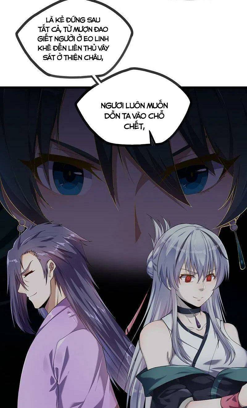 Đạp Toái Tiên Hà - Chapter 294 - Page 5