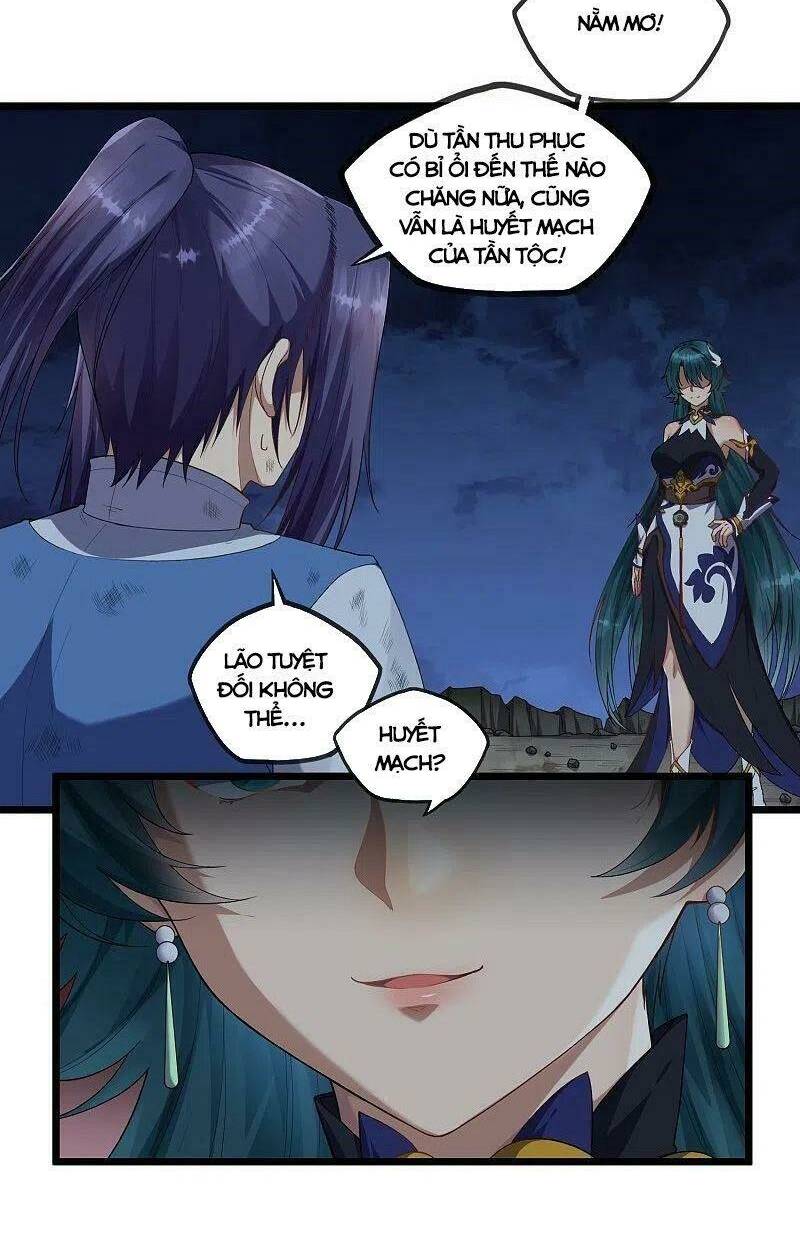 Đạp Toái Tiên Hà - Chapter 296 - Page 5