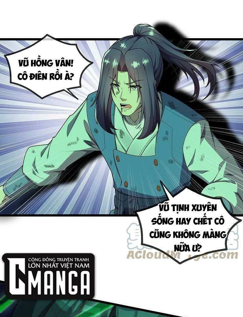 Đạp Toái Tiên Hà - Chapter 297 - Page 5