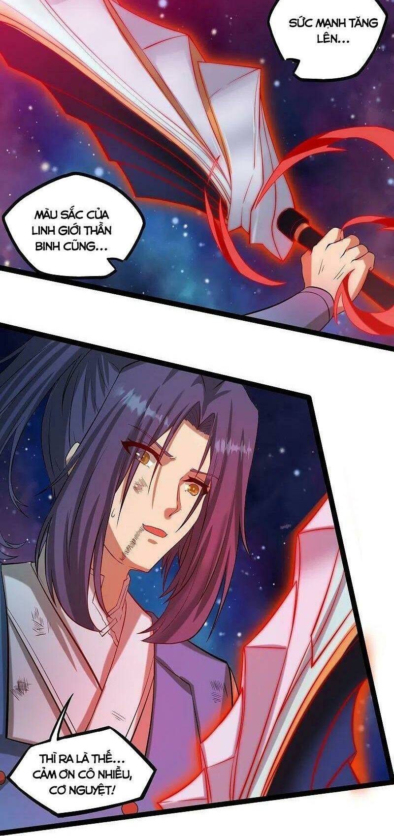 Đạp Toái Tiên Hà - Chapter 299 - Page 15