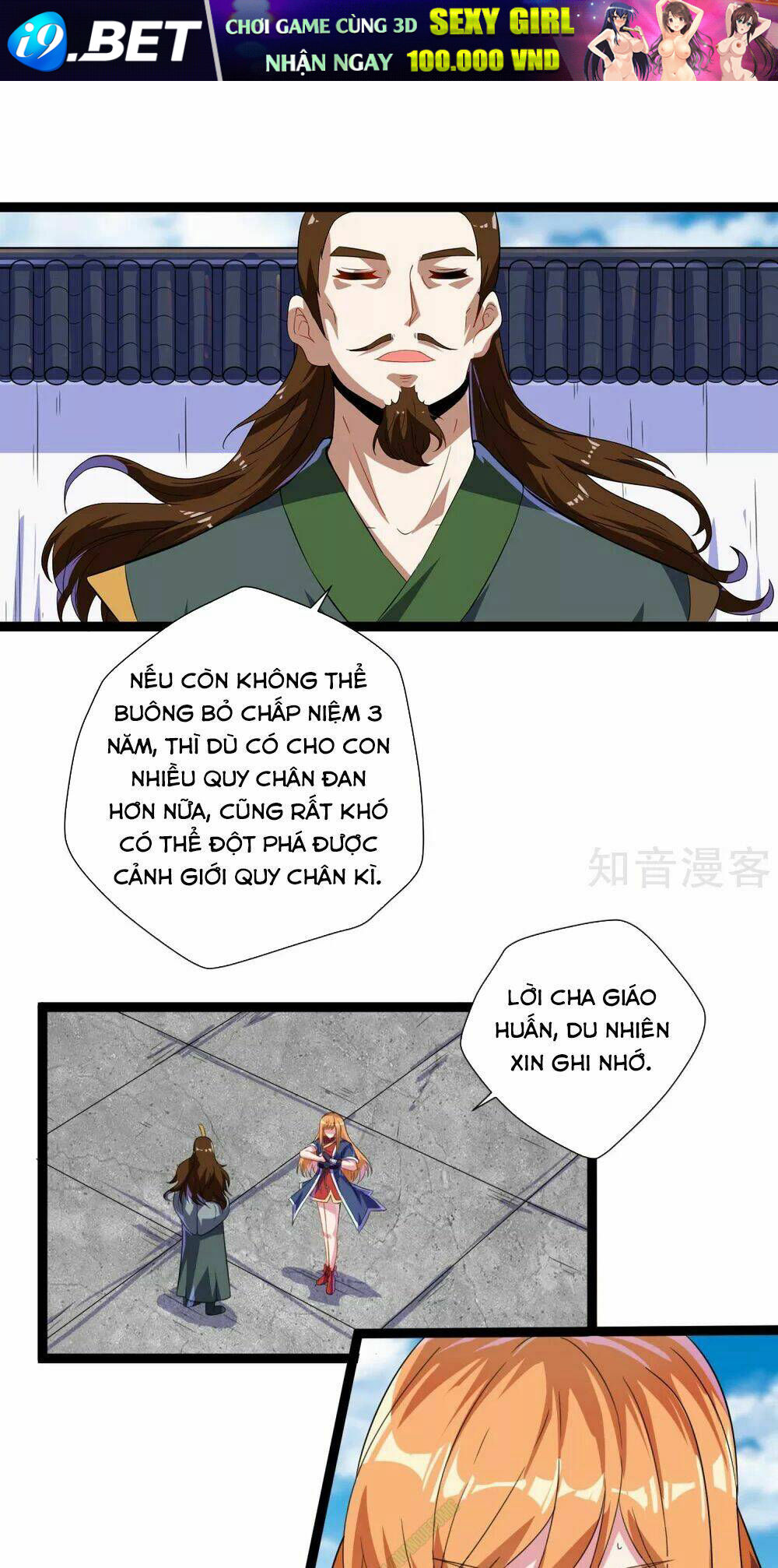 Đạp Toái Tiên Hà - Chapter 30 - Page 11