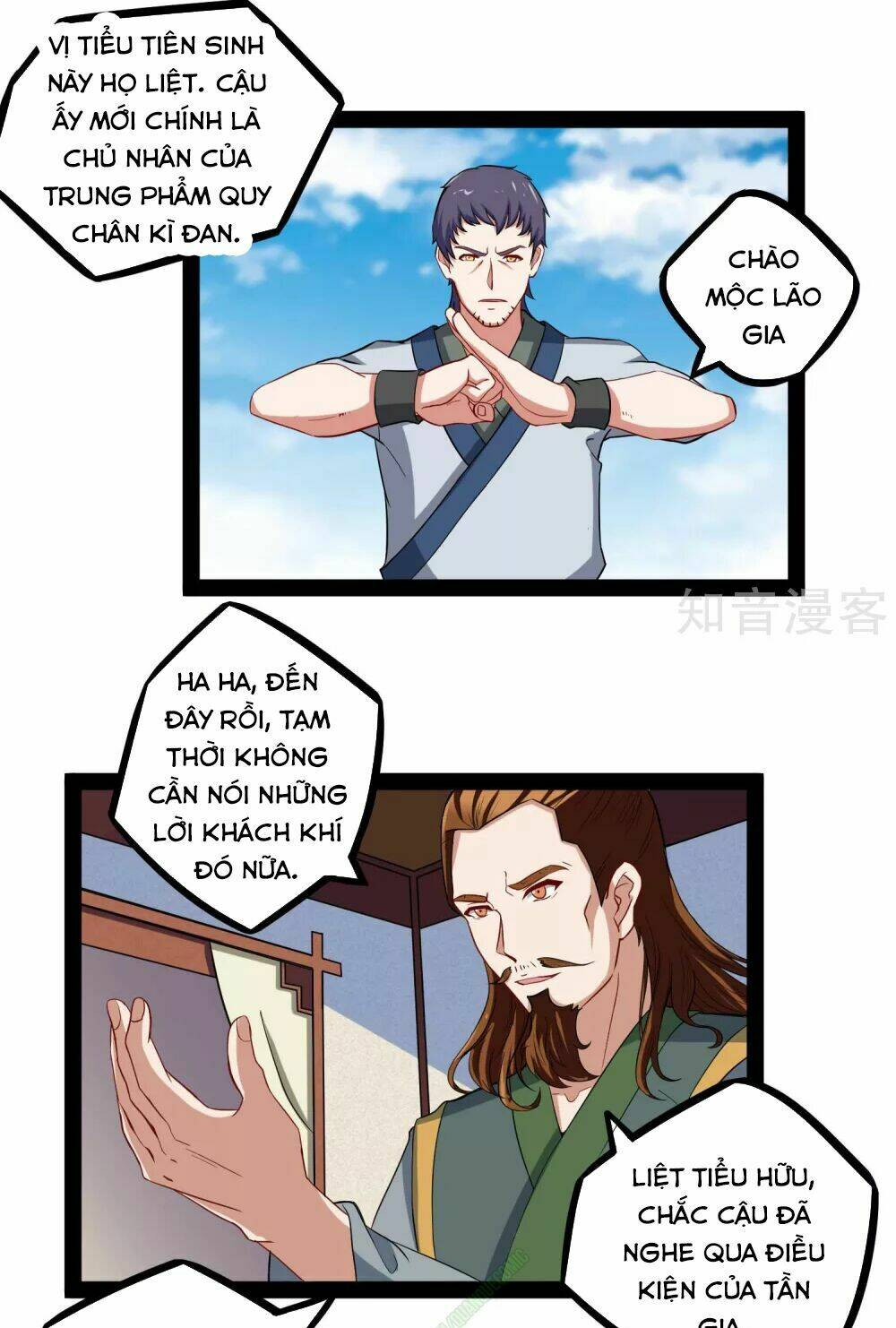 Đạp Toái Tiên Hà - Chapter 30 - Page 18