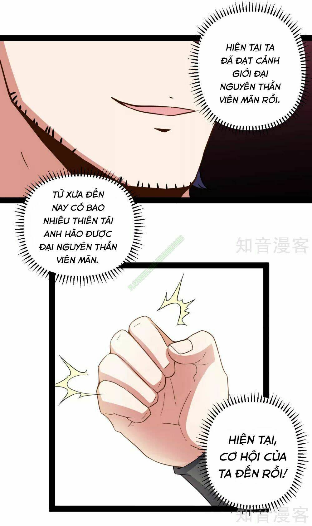 Đạp Toái Tiên Hà - Chapter 30 - Page 26