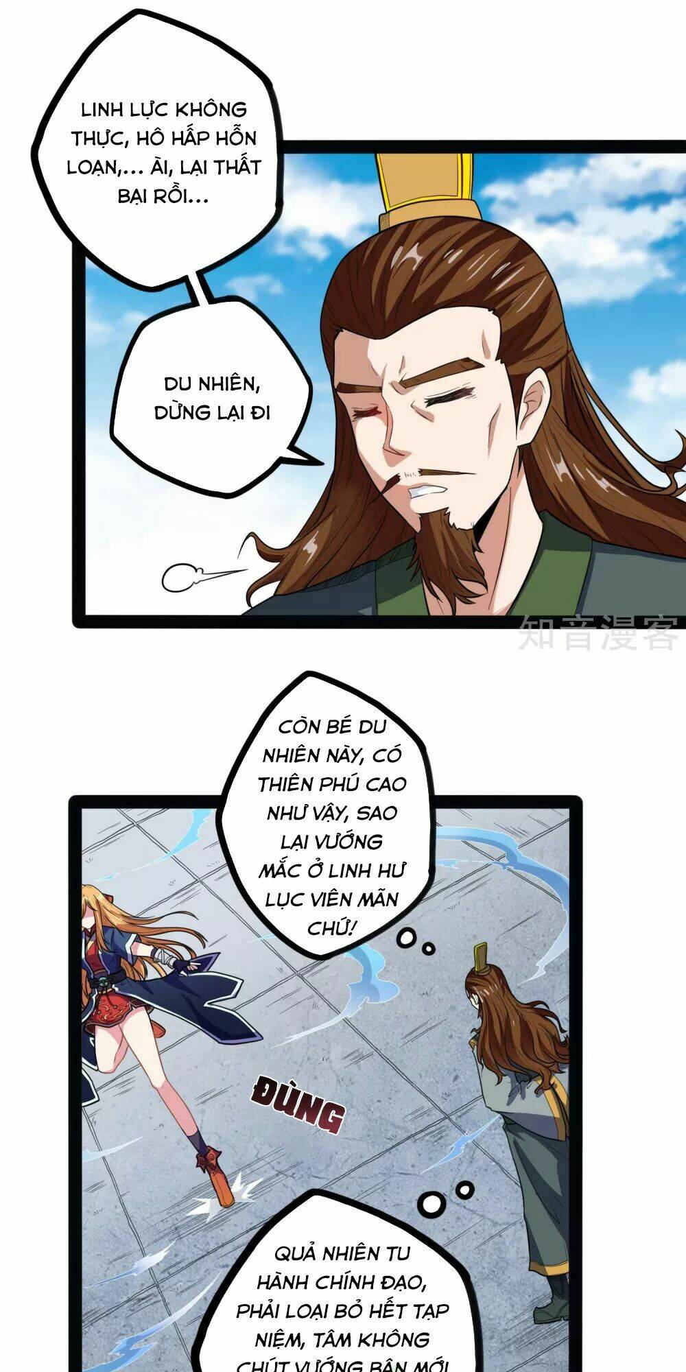 Đạp Toái Tiên Hà - Chapter 30 - Page 6