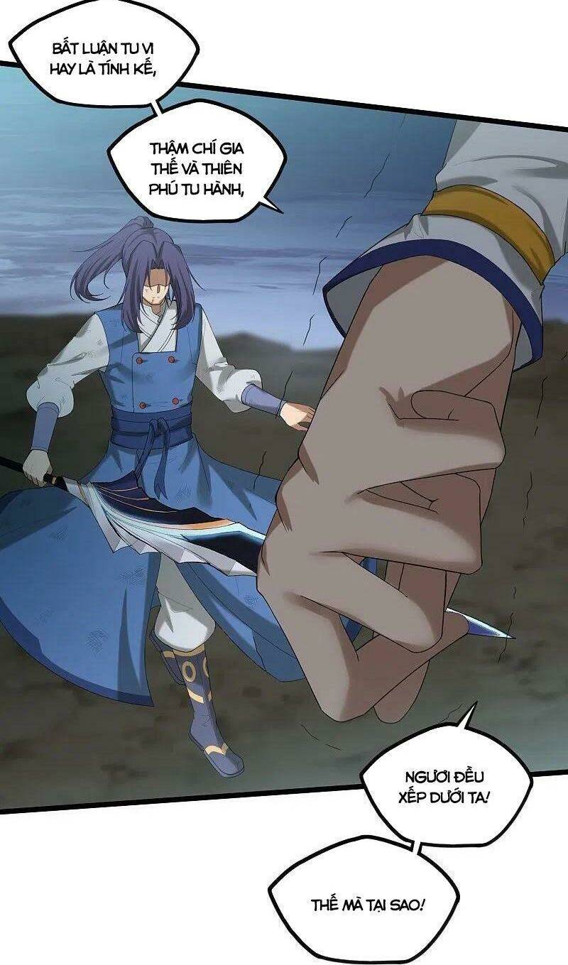 Đạp Toái Tiên Hà - Chapter 300 - Page 5