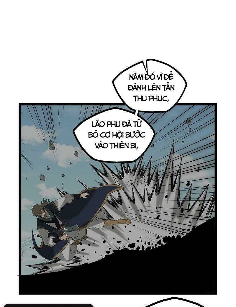 Đạp Toái Tiên Hà - Chapter 302 - Page 18