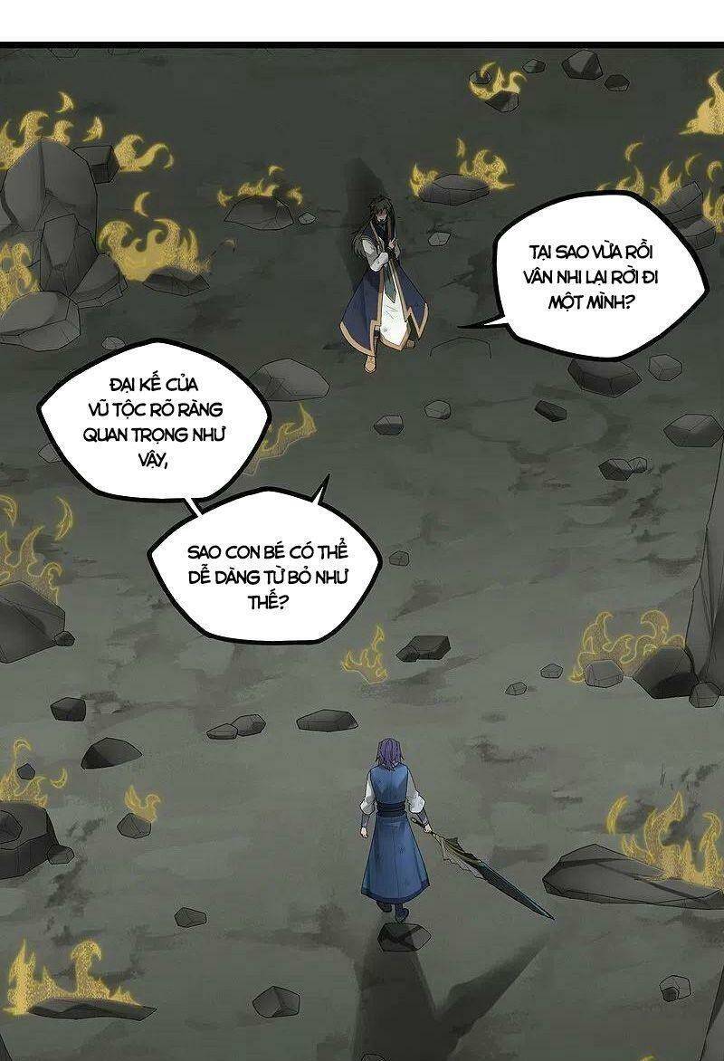 Đạp Toái Tiên Hà - Chapter 302 - Page 7