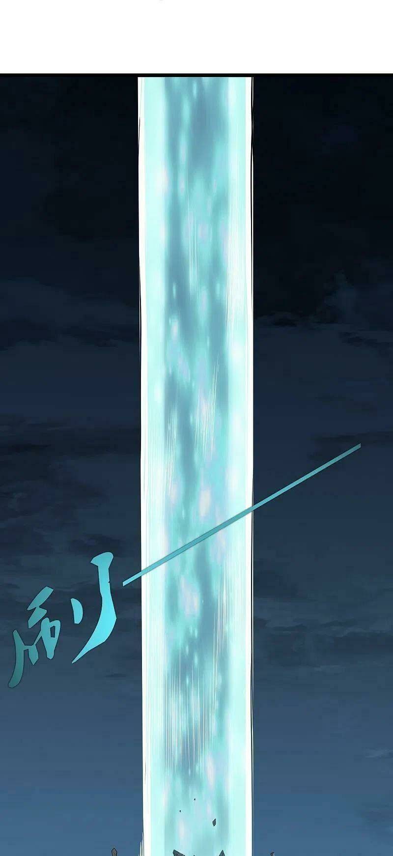 Đạp Toái Tiên Hà - Chapter 303 - Page 6