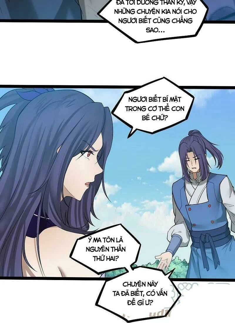 Đạp Toái Tiên Hà - Chapter 304 - Page 13