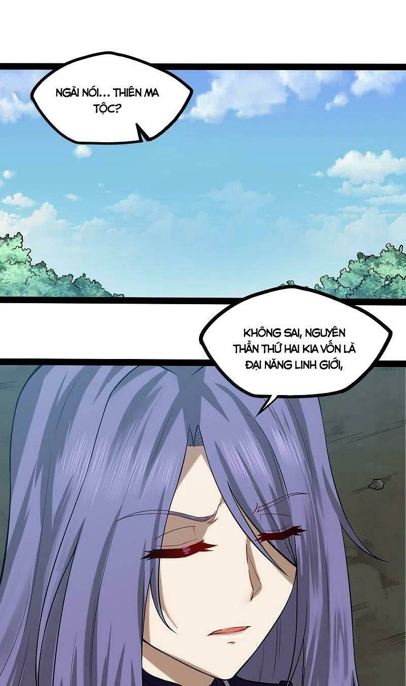 Đạp Toái Tiên Hà - Chapter 304 - Page 16