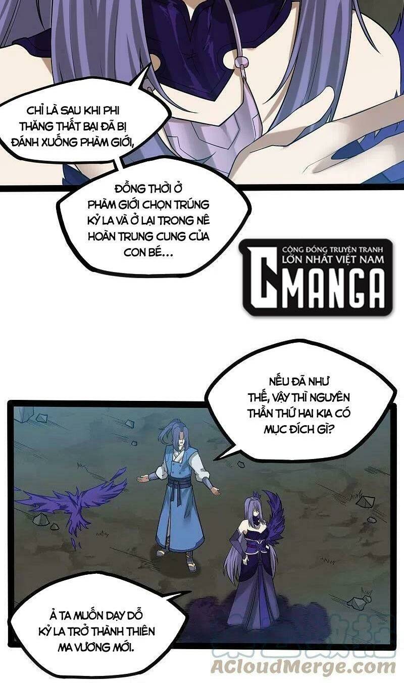 Đạp Toái Tiên Hà - Chapter 304 - Page 17