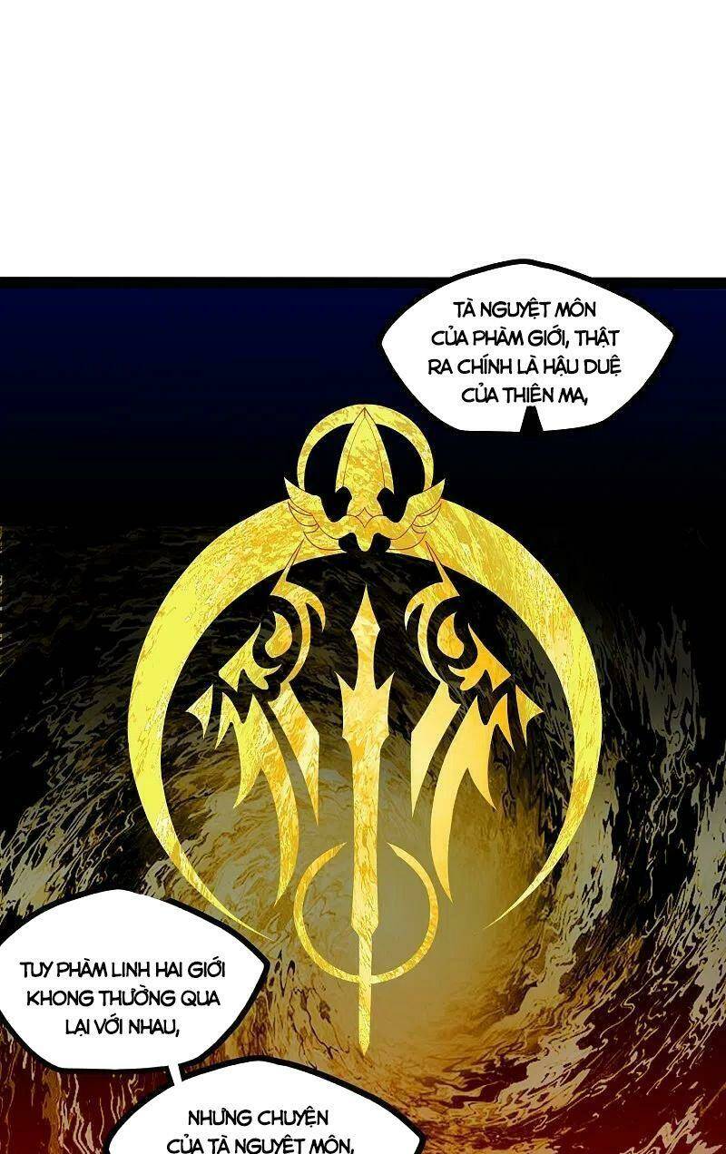 Đạp Toái Tiên Hà - Chapter 304 - Page 18