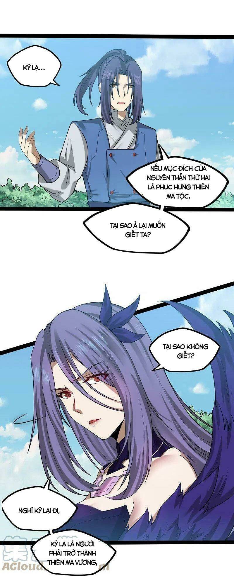 Đạp Toái Tiên Hà - Chapter 304 - Page 20