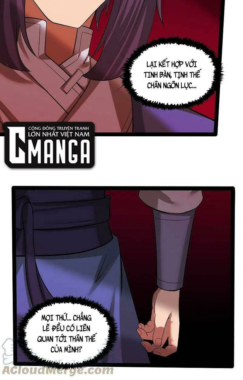 Đạp Toái Tiên Hà - Chapter 304 - Page 26