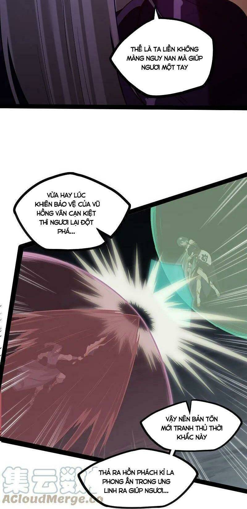 Đạp Toái Tiên Hà - Chapter 305 - Page 10