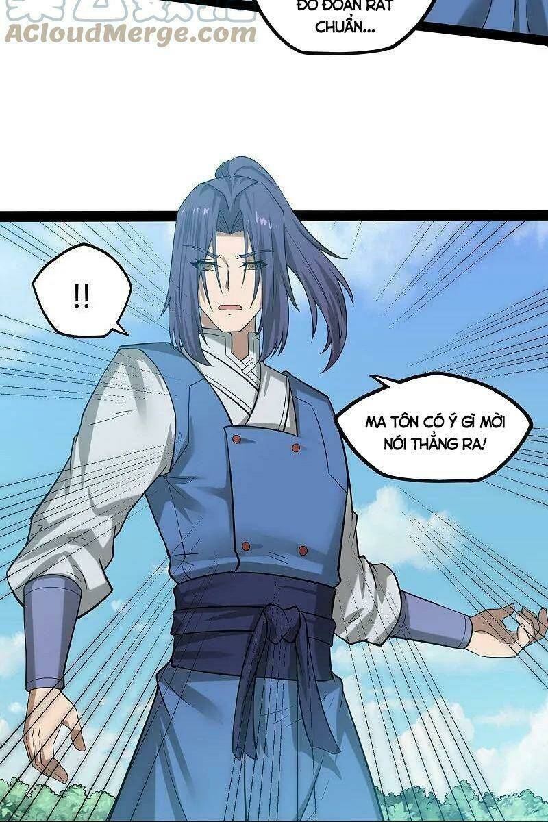 Đạp Toái Tiên Hà - Chapter 305 - Page 5