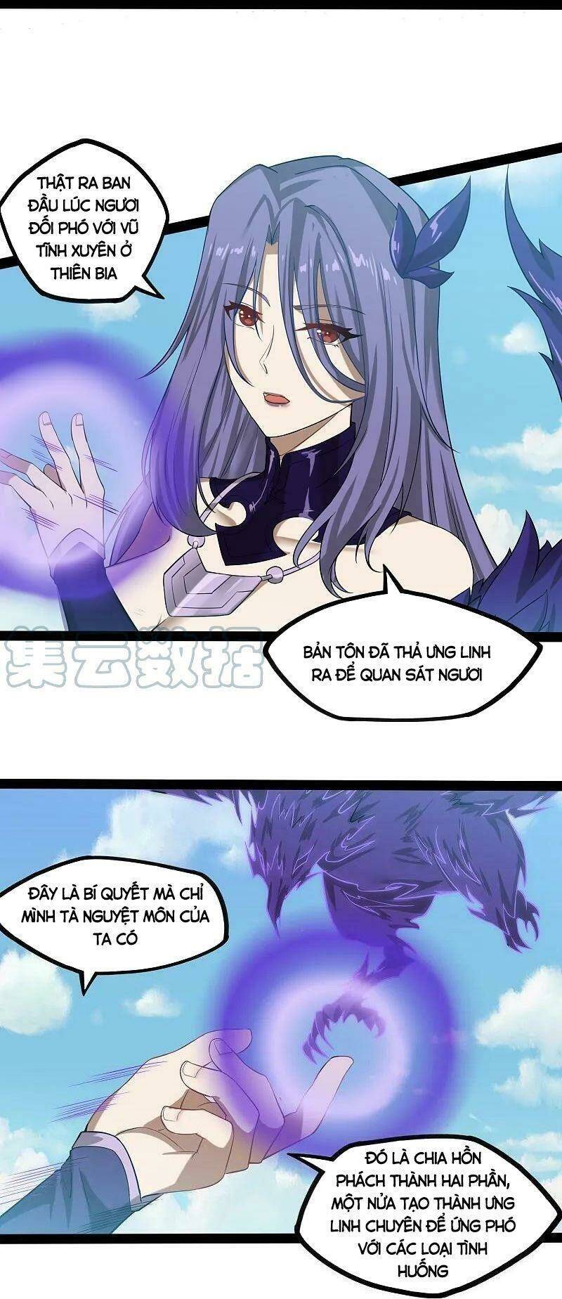 Đạp Toái Tiên Hà - Chapter 305 - Page 6