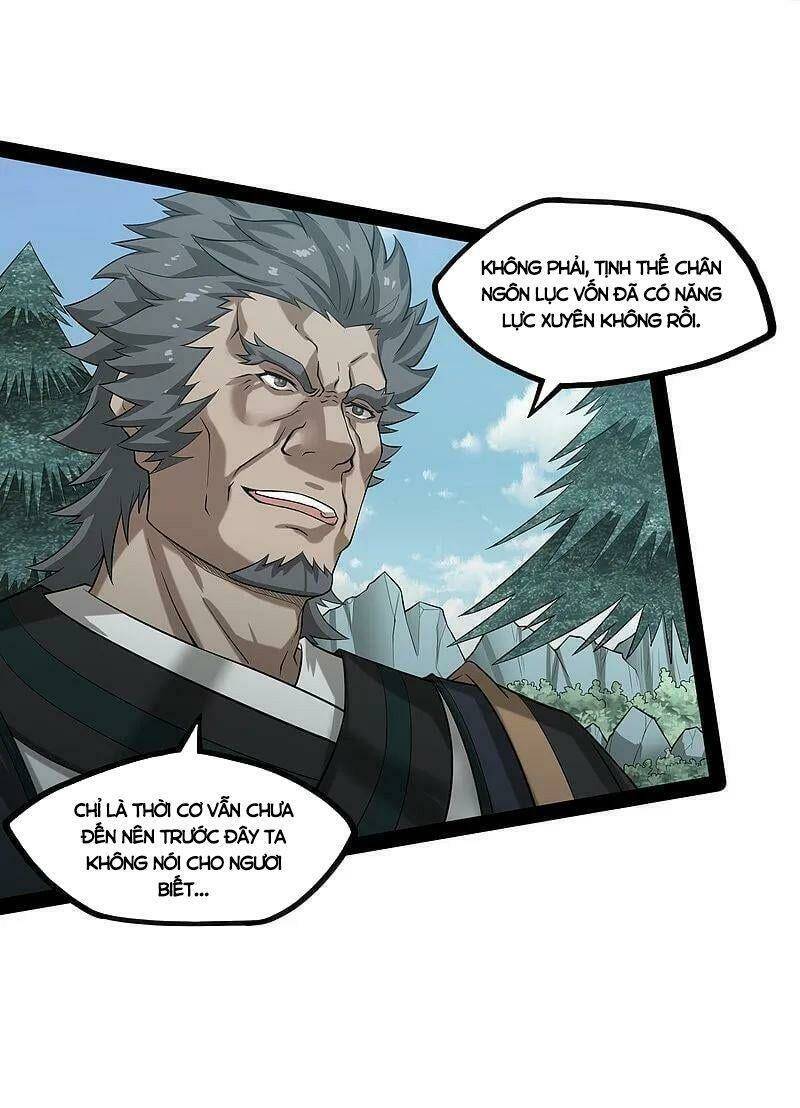 Đạp Toái Tiên Hà - Chapter 306 - Page 19