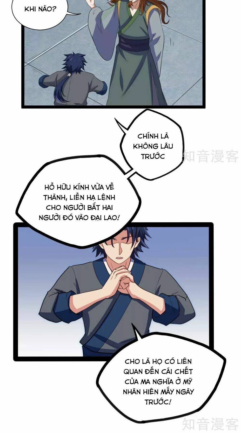 Đạp Toái Tiên Hà - Chapter 31 - Page 10