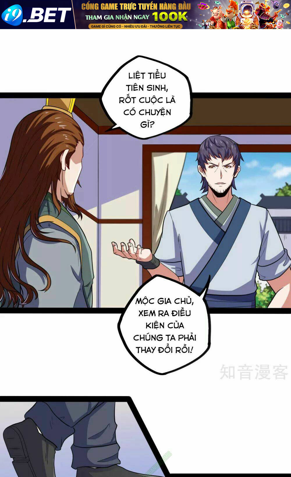 Đạp Toái Tiên Hà - Chapter 31 - Page 11
