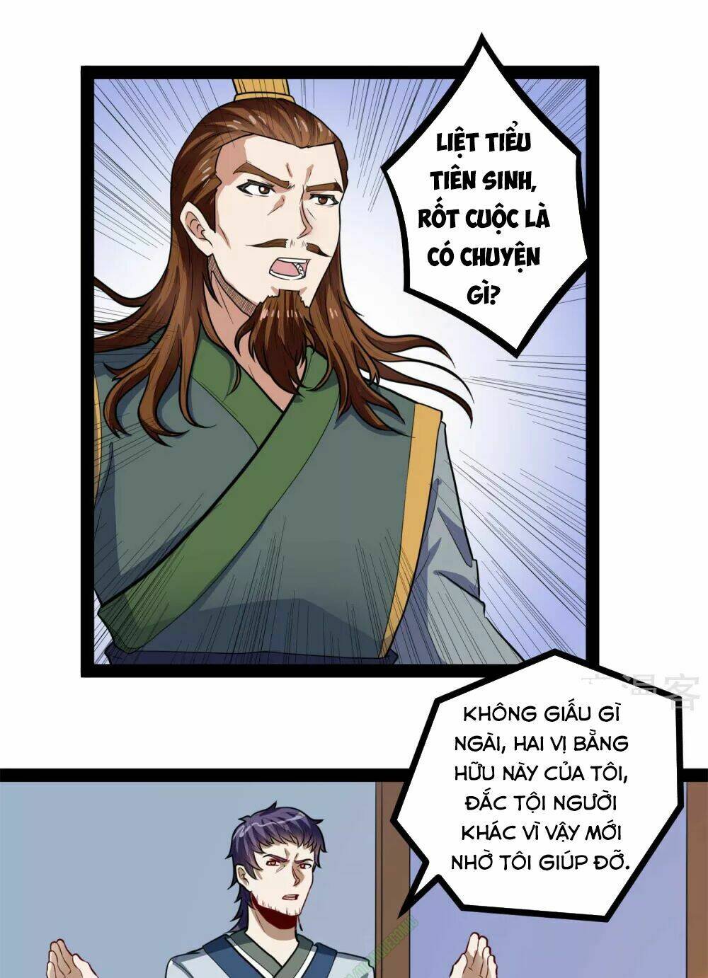 Đạp Toái Tiên Hà - Chapter 31 - Page 13