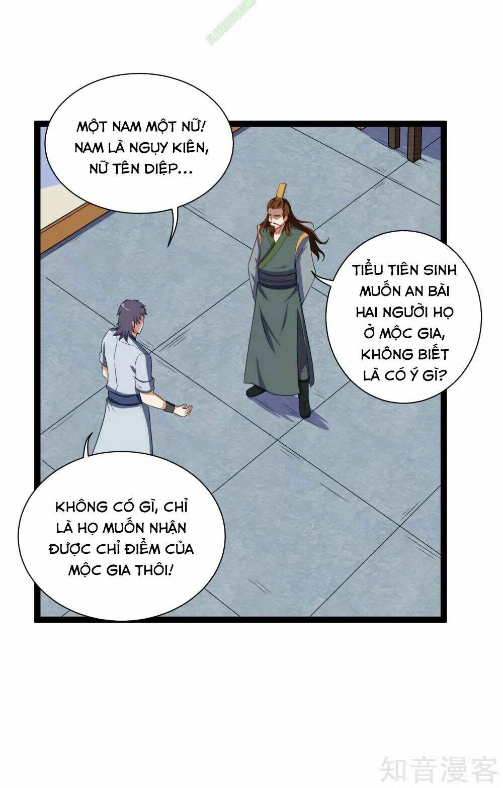 Đạp Toái Tiên Hà - Chapter 31 - Page 4