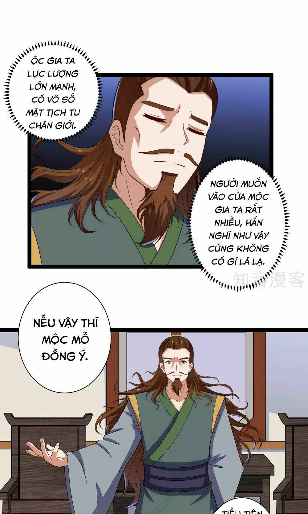 Đạp Toái Tiên Hà - Chapter 31 - Page 5