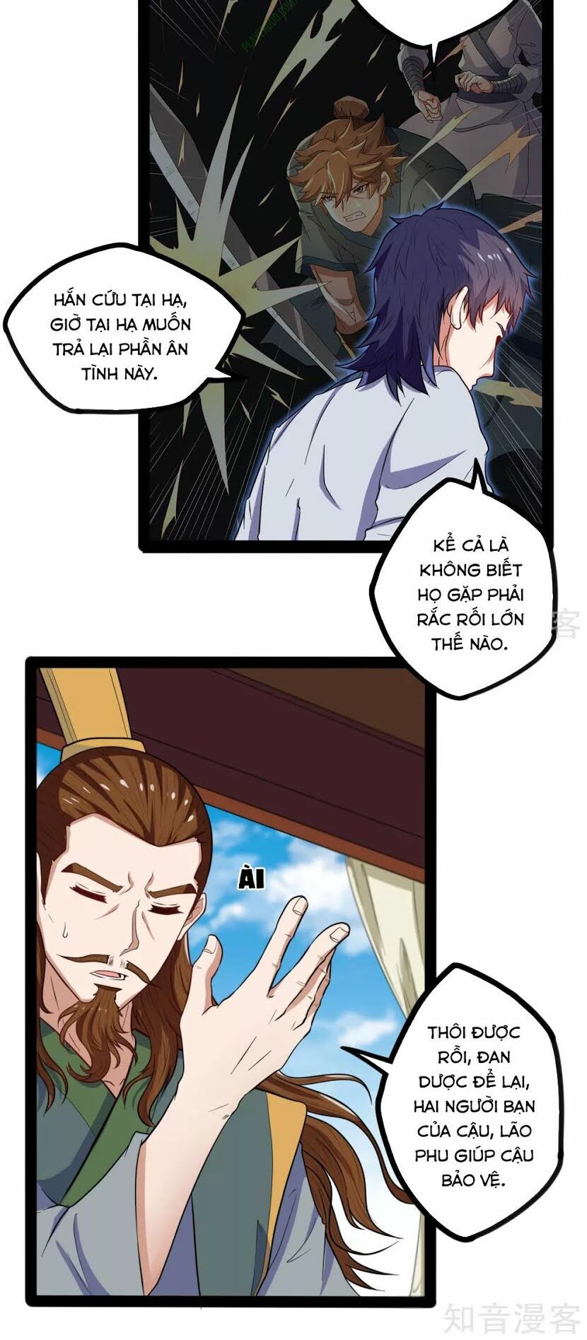 Đạp Toái Tiên Hà - Chapter 32 - Page 7