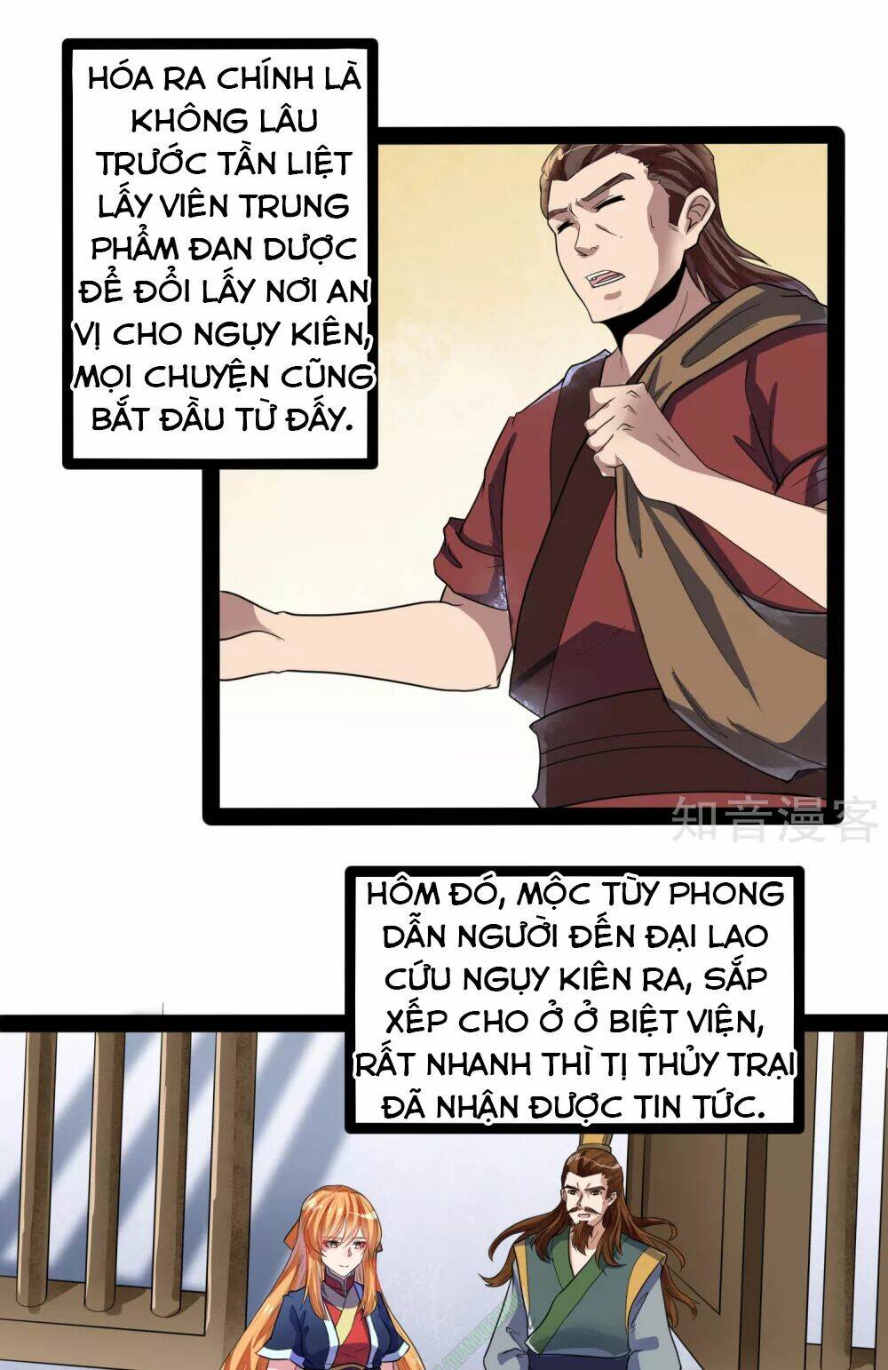 Đạp Toái Tiên Hà - Chapter 33 - Page 10