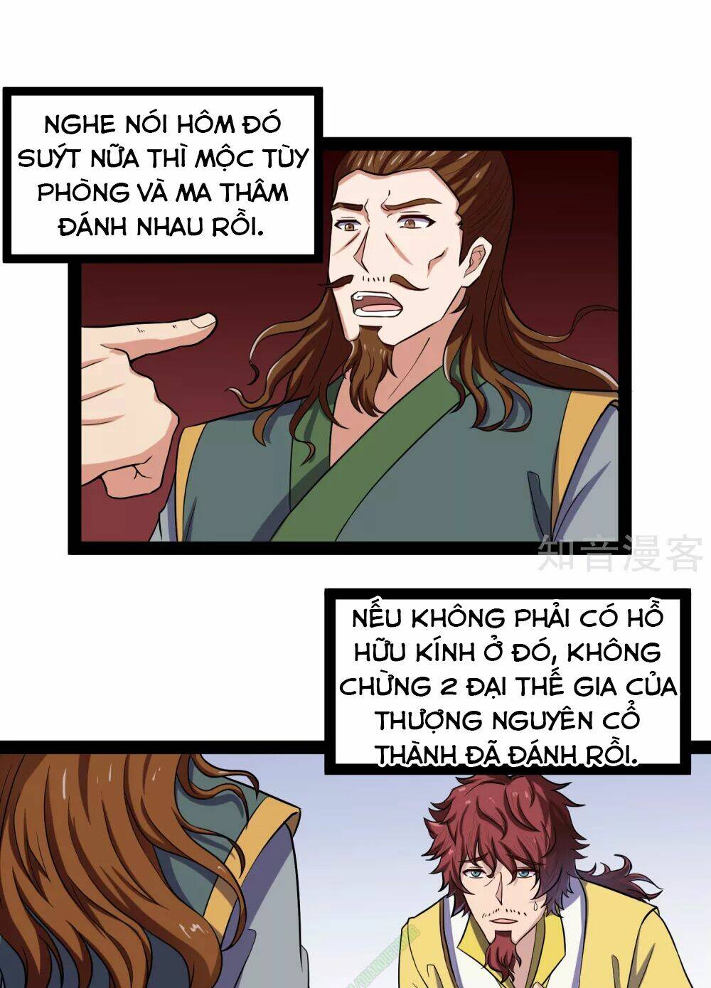 Đạp Toái Tiên Hà - Chapter 33 - Page 12