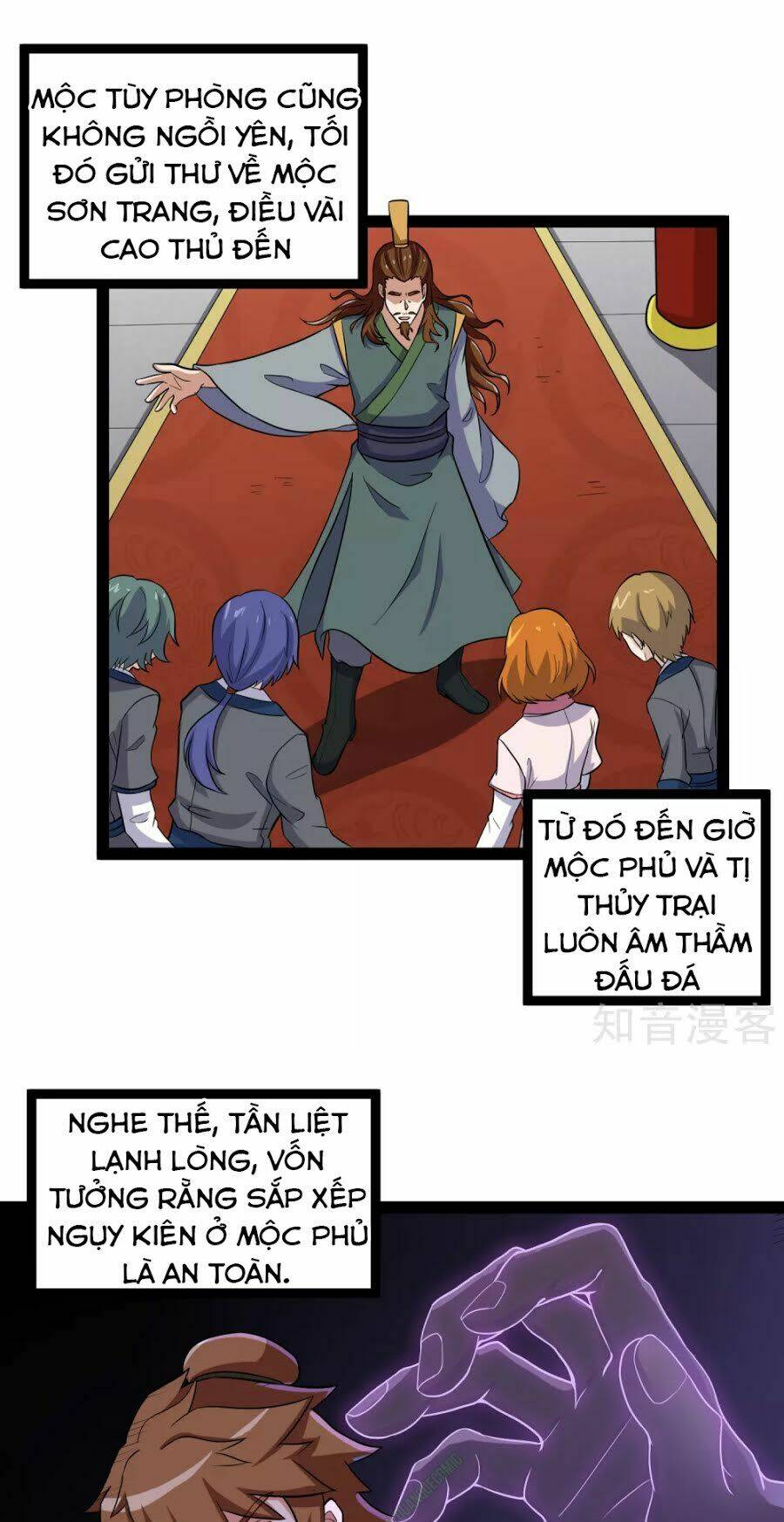 Đạp Toái Tiên Hà - Chapter 33 - Page 14