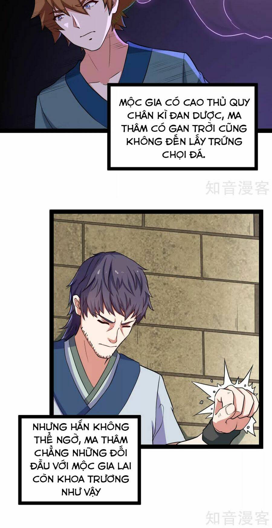 Đạp Toái Tiên Hà - Chapter 33 - Page 15