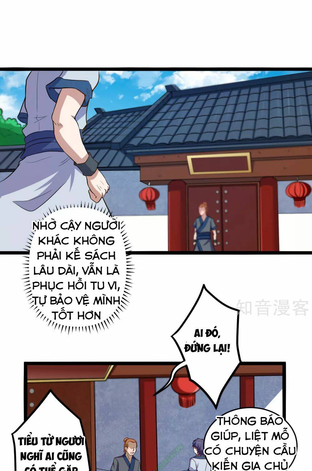 Đạp Toái Tiên Hà - Chapter 33 - Page 16