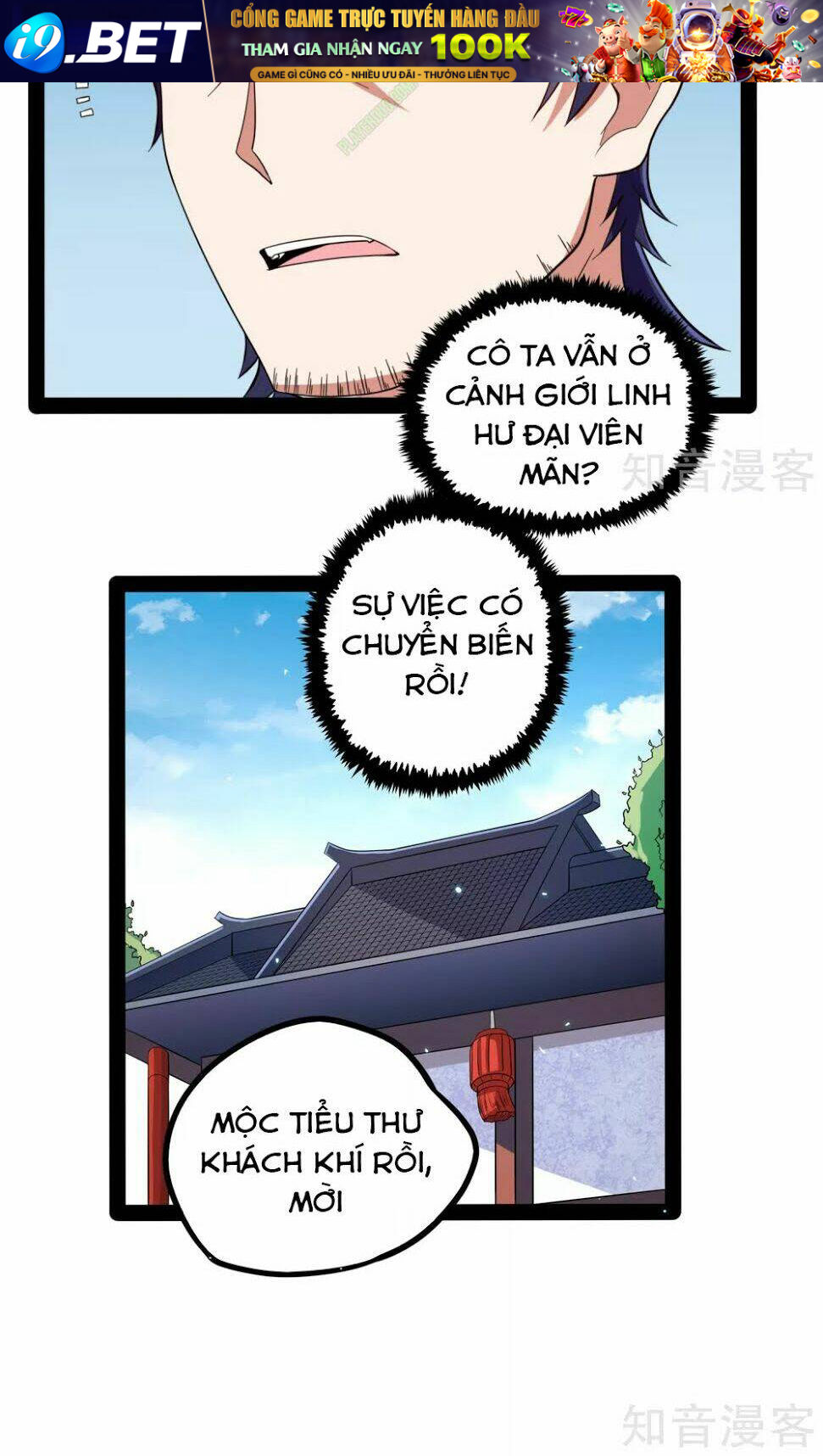 Đạp Toái Tiên Hà - Chapter 33 - Page 21