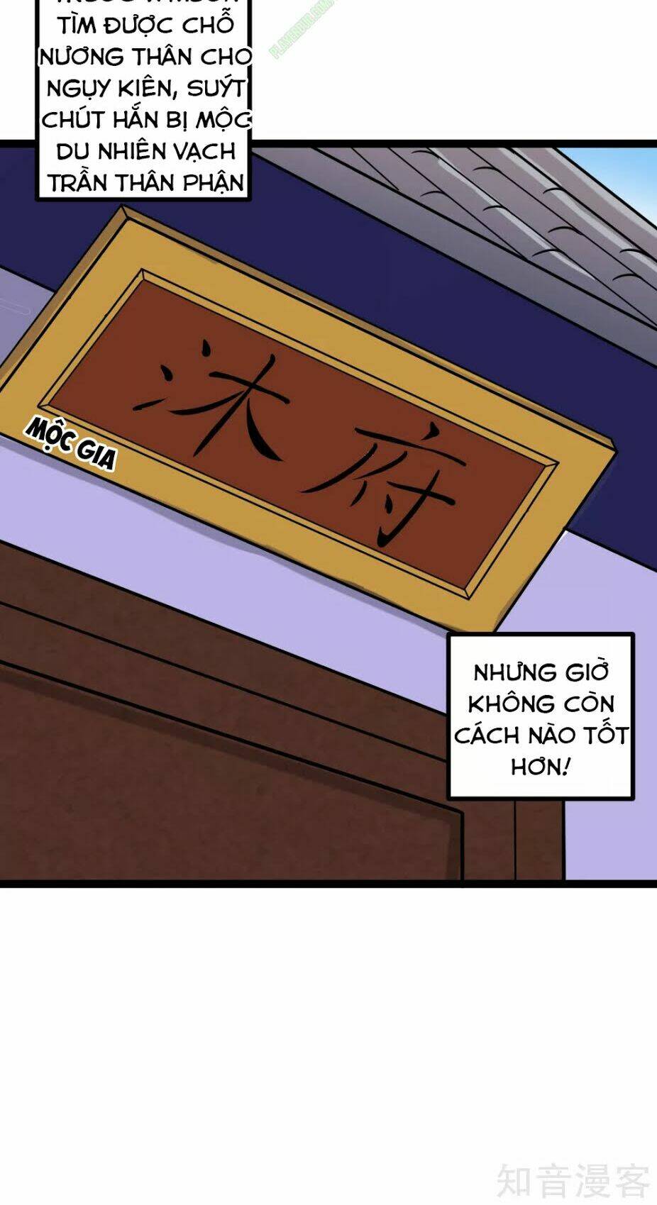 Đạp Toái Tiên Hà - Chapter 33 - Page 3