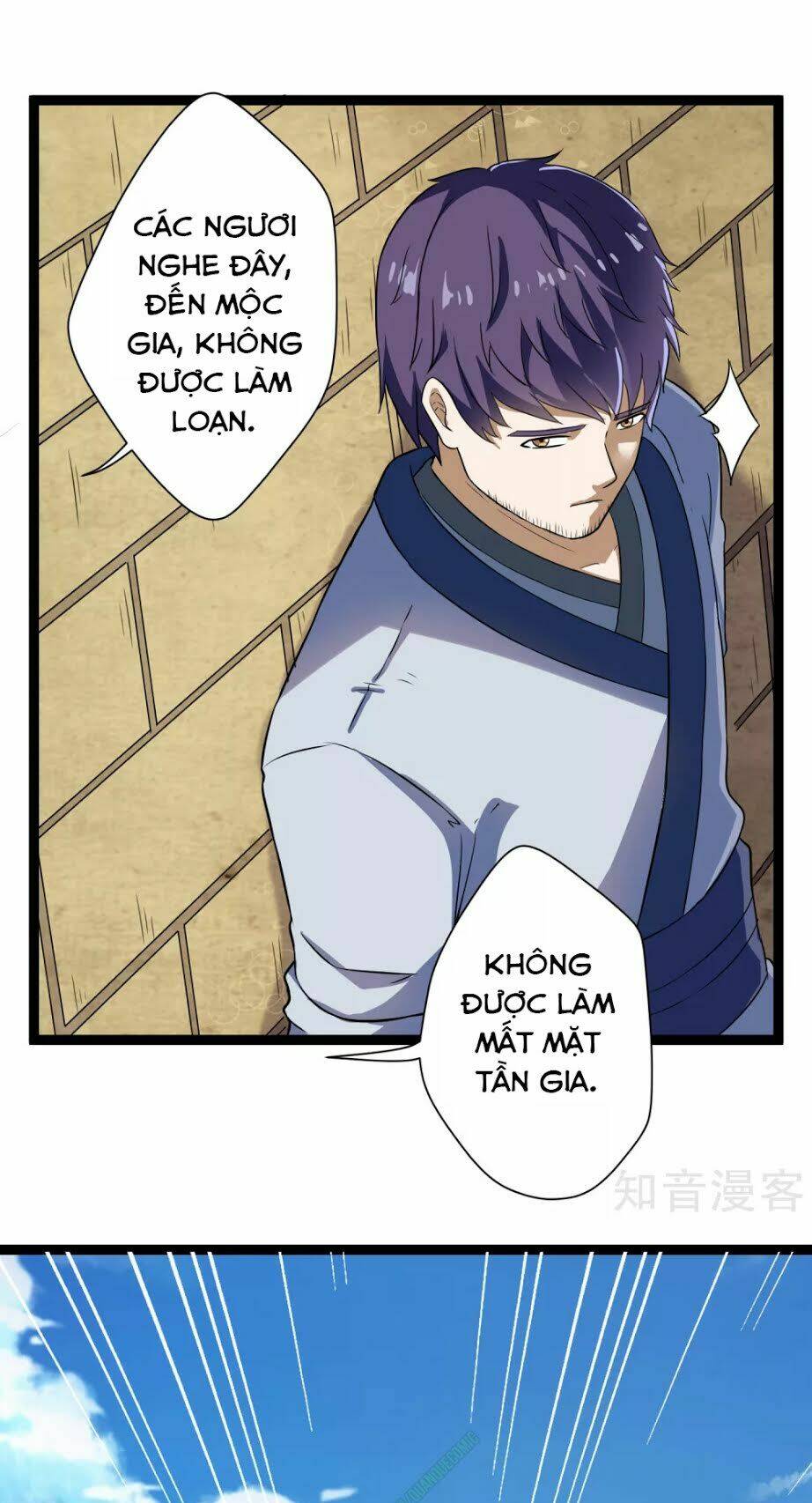 Đạp Toái Tiên Hà - Chapter 33 - Page 4