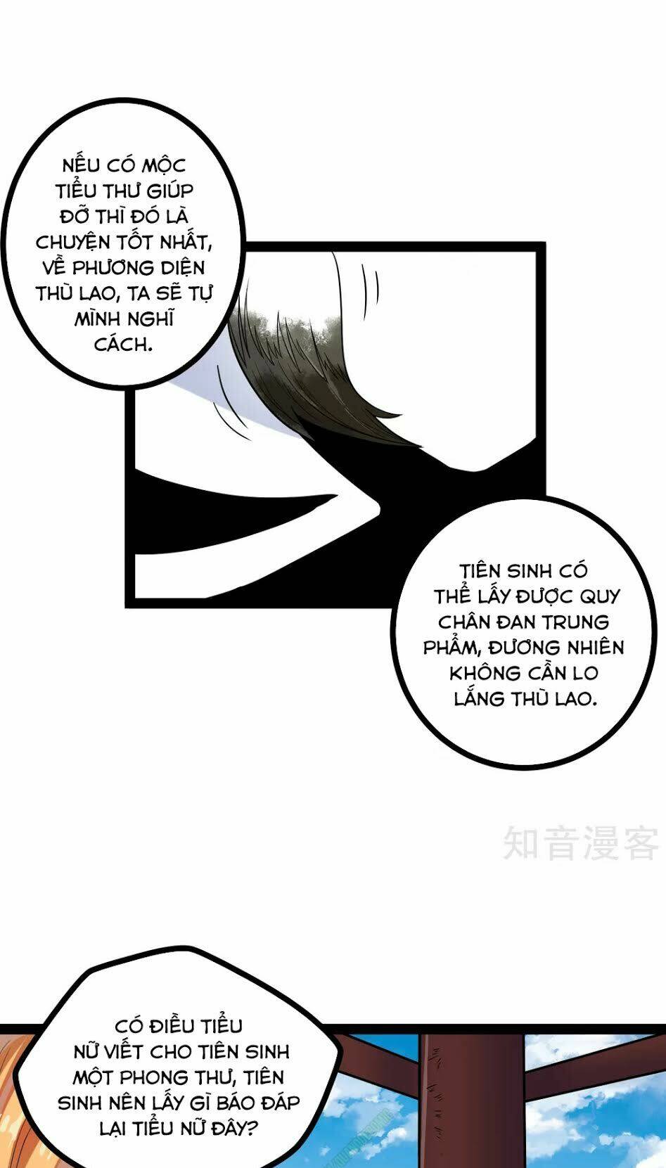 Đạp Toái Tiên Hà - Chapter 34 - Page 12