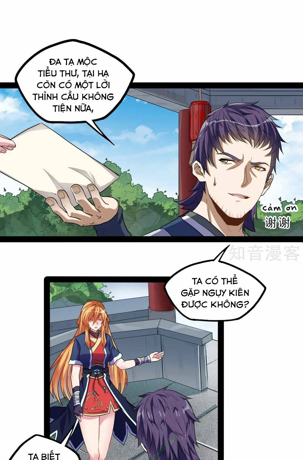 Đạp Toái Tiên Hà - Chapter 34 - Page 16