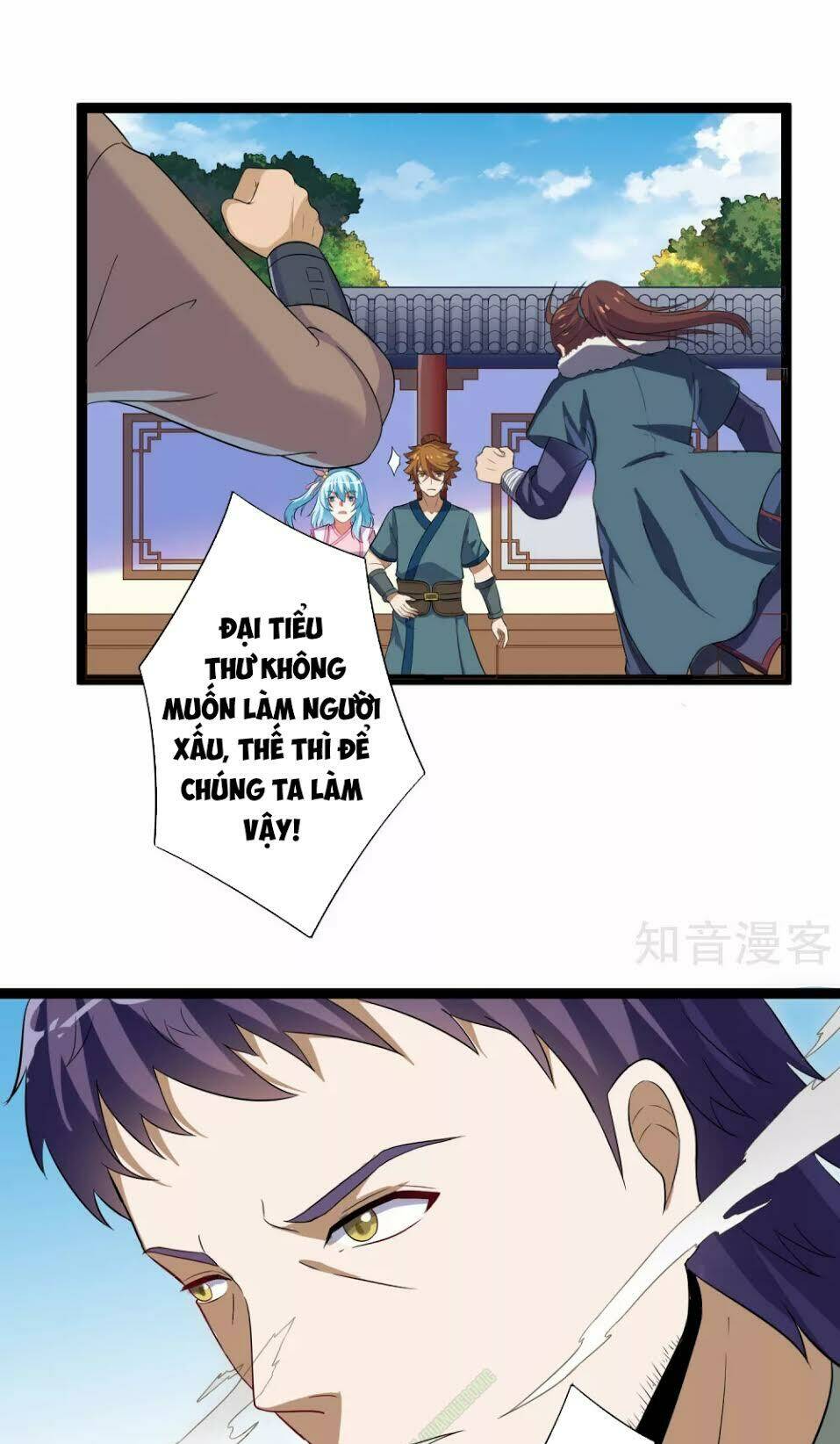 Đạp Toái Tiên Hà - Chapter 35 - Page 12