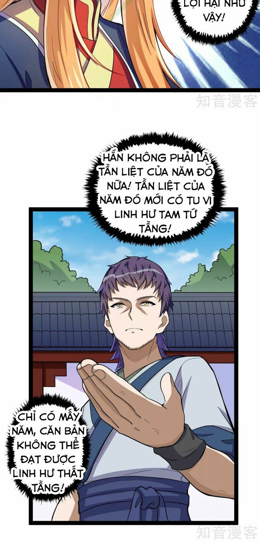 Đạp Toái Tiên Hà - Chapter 36 - Page 15
