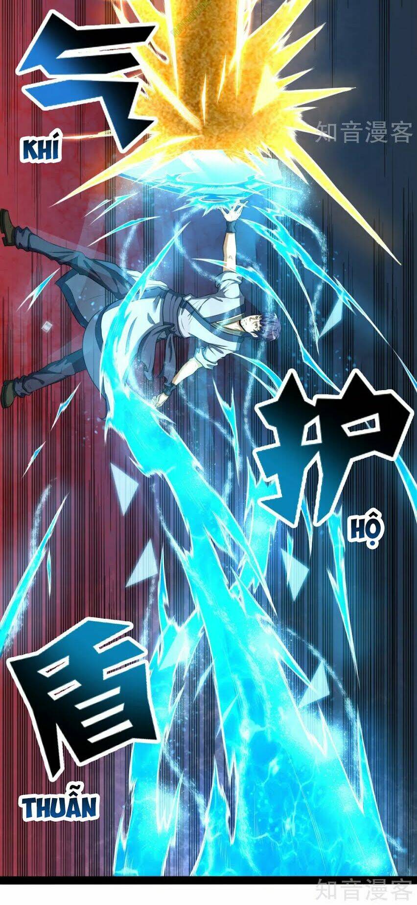 Đạp Toái Tiên Hà - Chapter 36 - Page 5