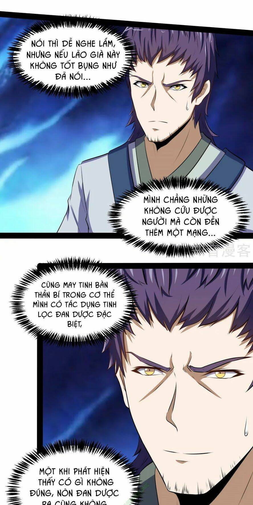 Đạp Toái Tiên Hà - Chapter 39 - Page 11