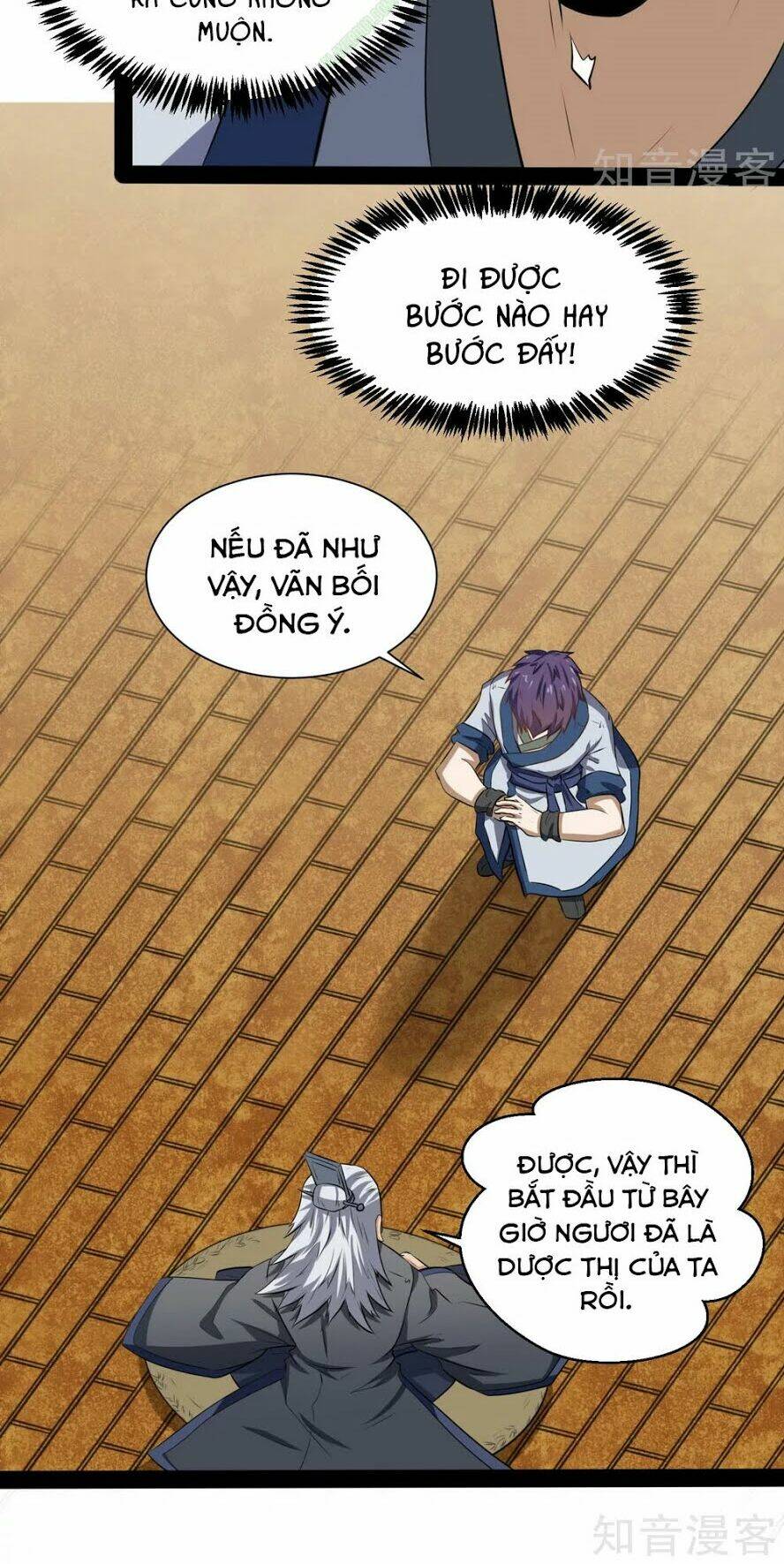 Đạp Toái Tiên Hà - Chapter 39 - Page 12