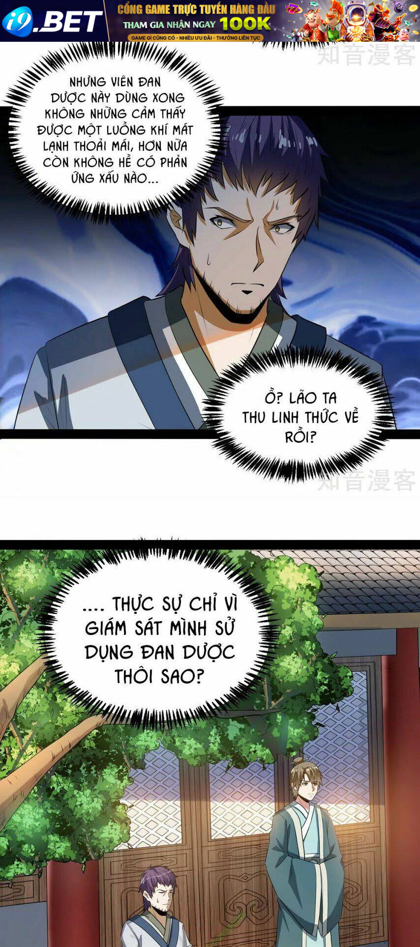 Đạp Toái Tiên Hà - Chapter 39 - Page 21