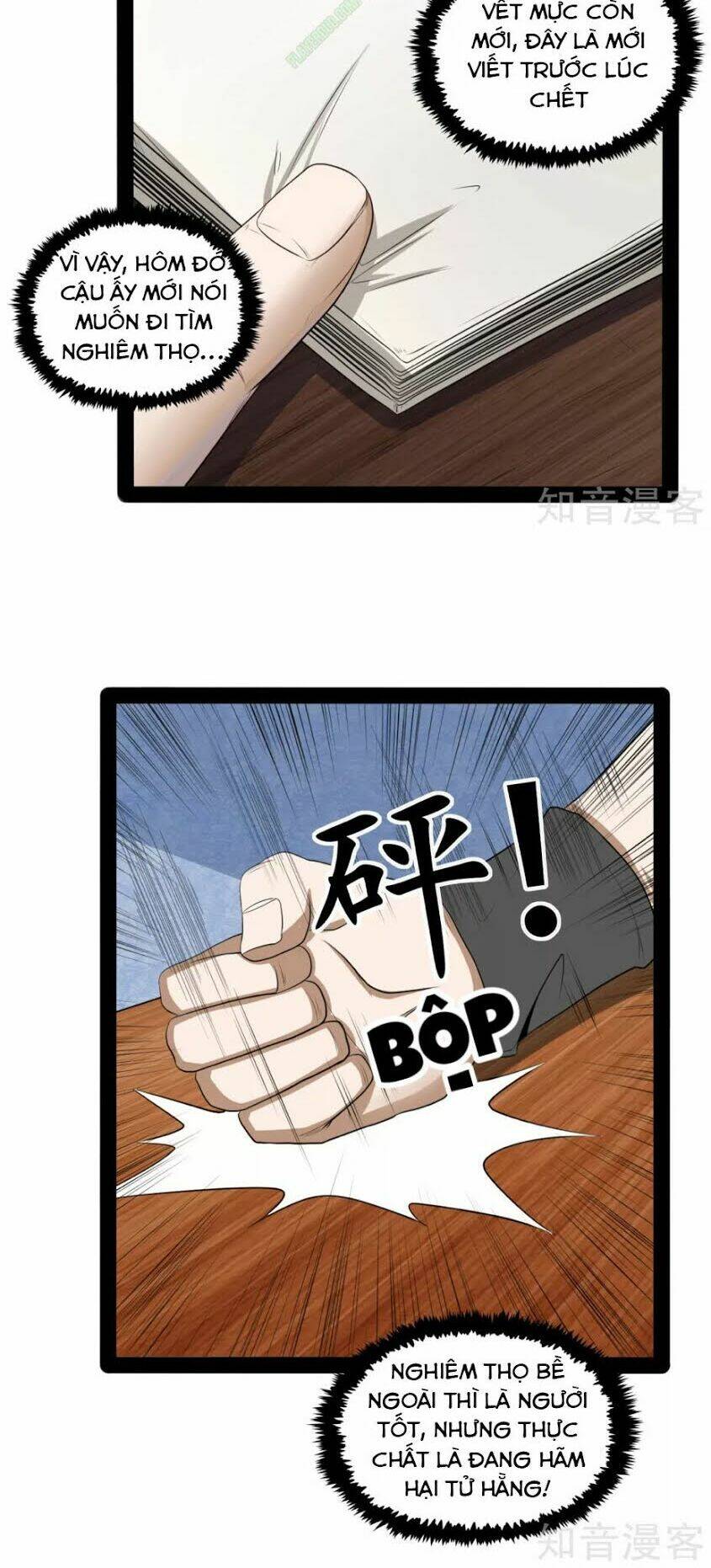 Đạp Toái Tiên Hà - Chapter 41 - Page 4