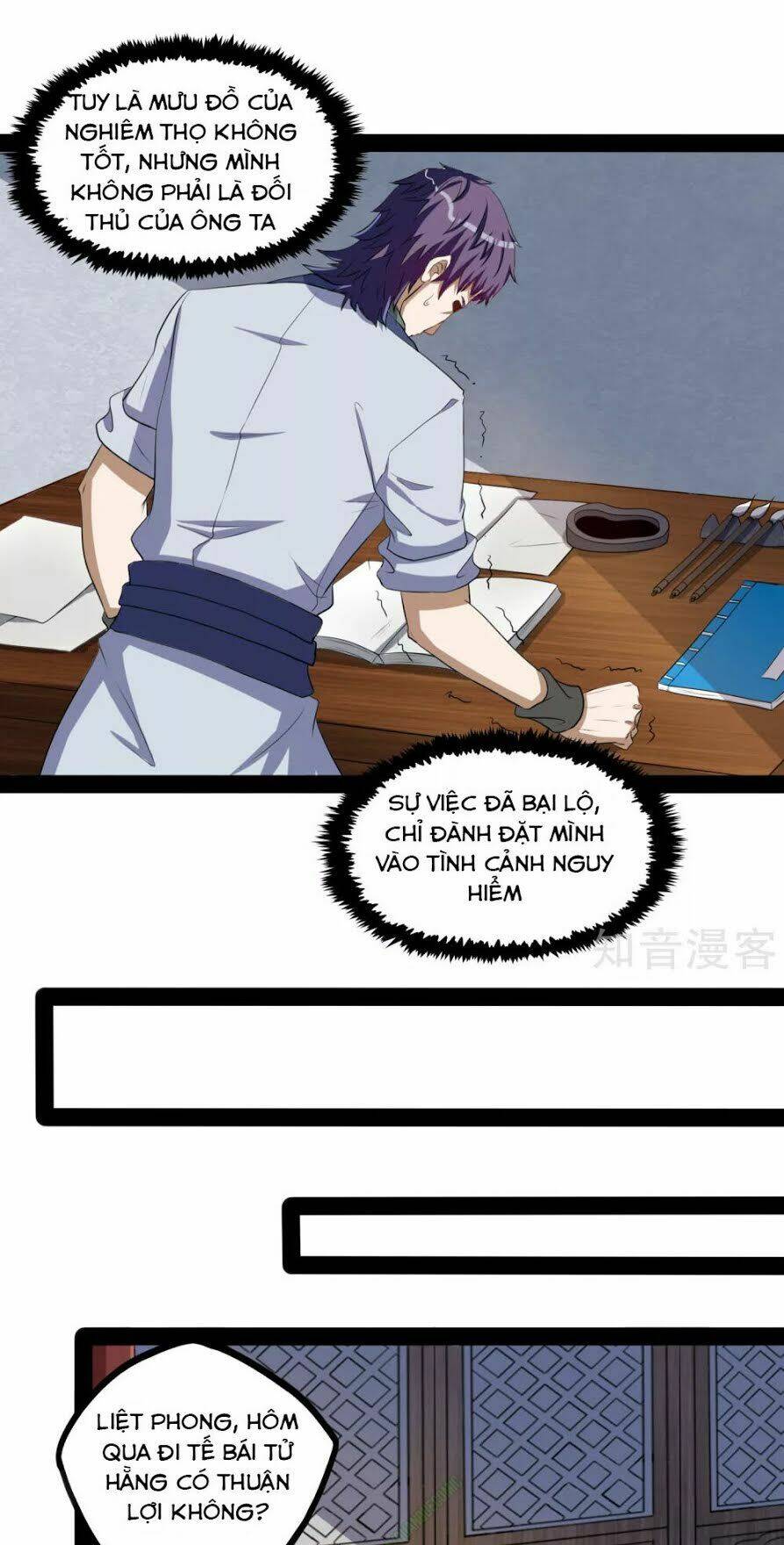 Đạp Toái Tiên Hà - Chapter 41 - Page 5