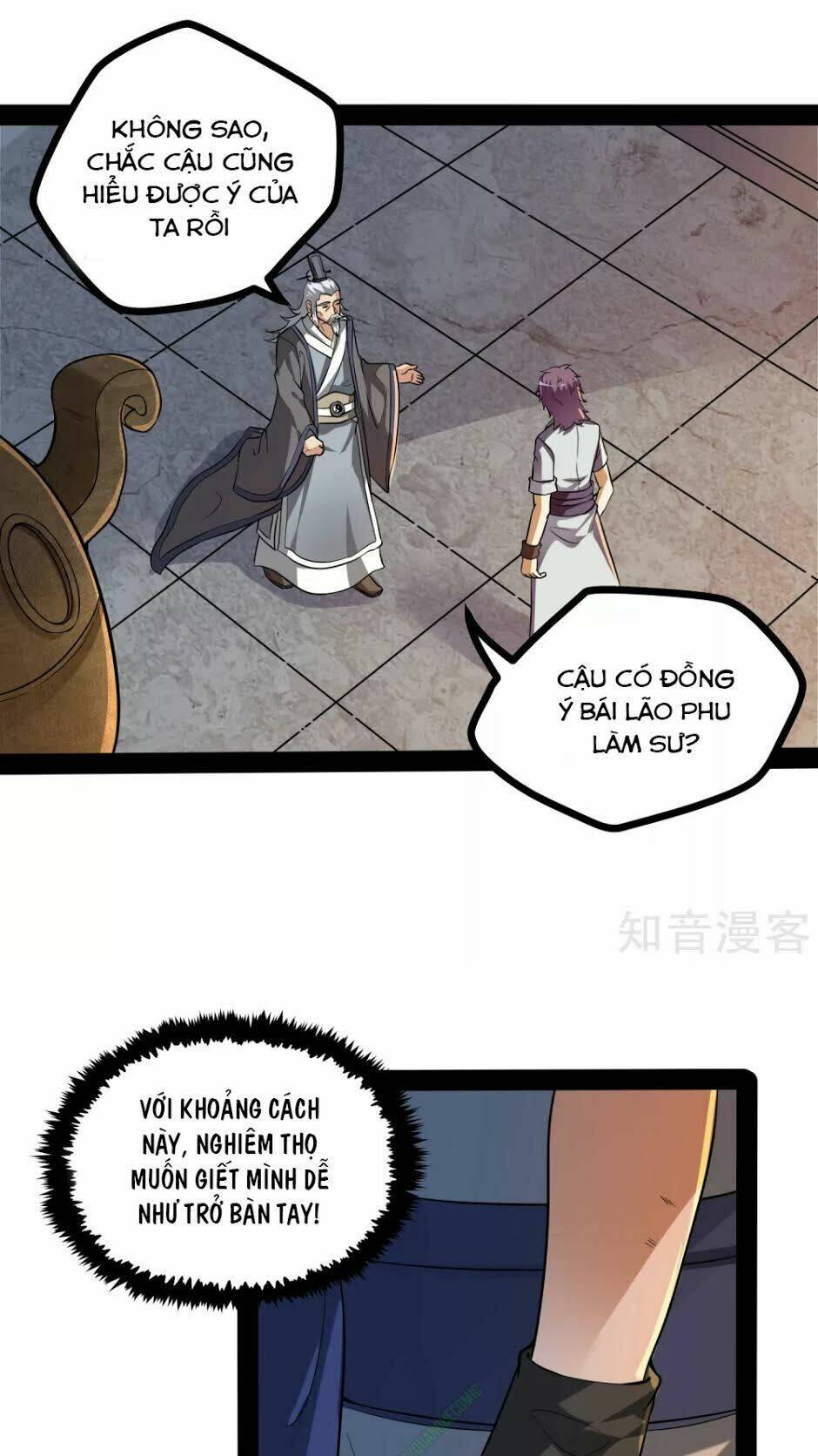 Đạp Toái Tiên Hà - Chapter 42 - Page 4