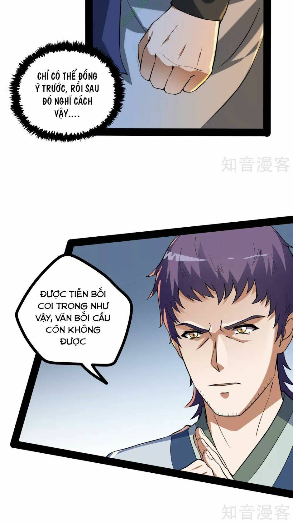 Đạp Toái Tiên Hà - Chapter 42 - Page 5