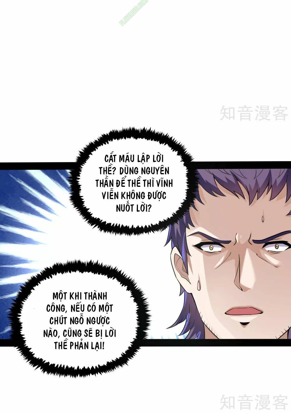 Đạp Toái Tiên Hà - Chapter 42 - Page 7